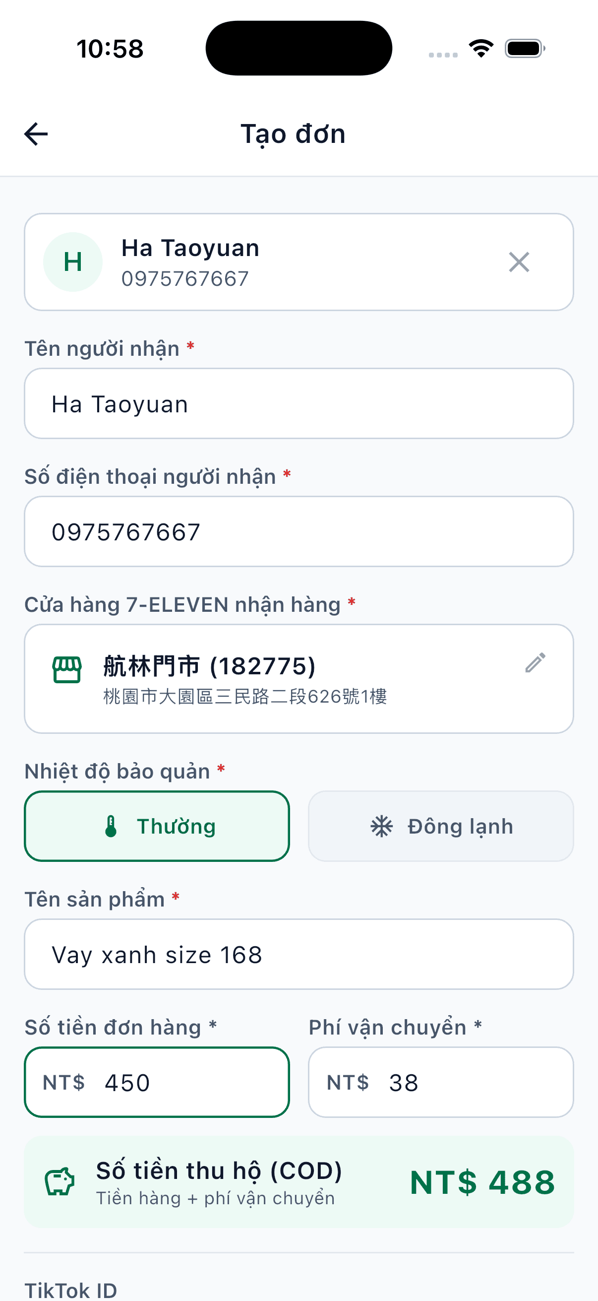 Form tạo đơn, phí vận chuyển 38 NT$ và tổng tiền thu hộ được tính sẵn