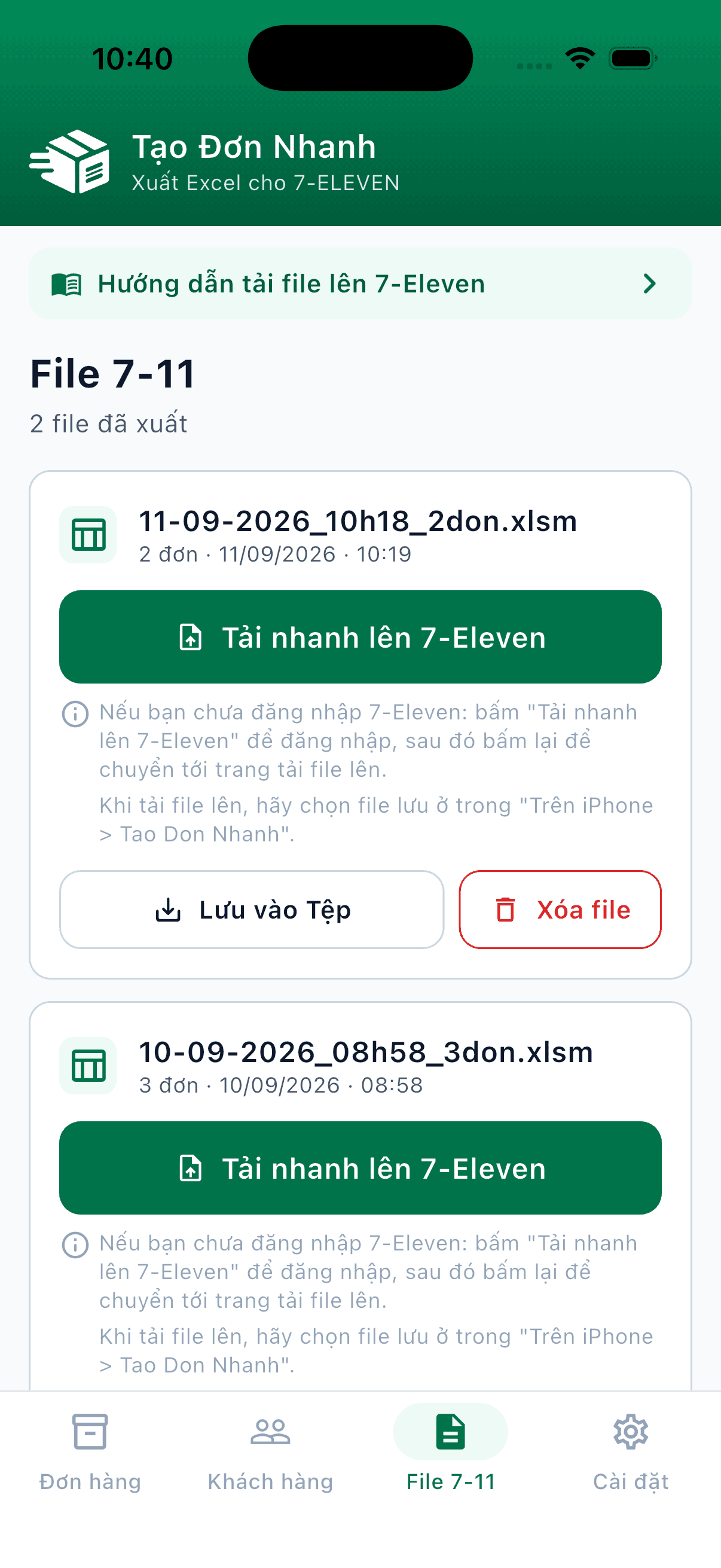 Danh sách file đã xuất với chức năng tải nhanh lên 7-Eleven và lưu vào Tệp